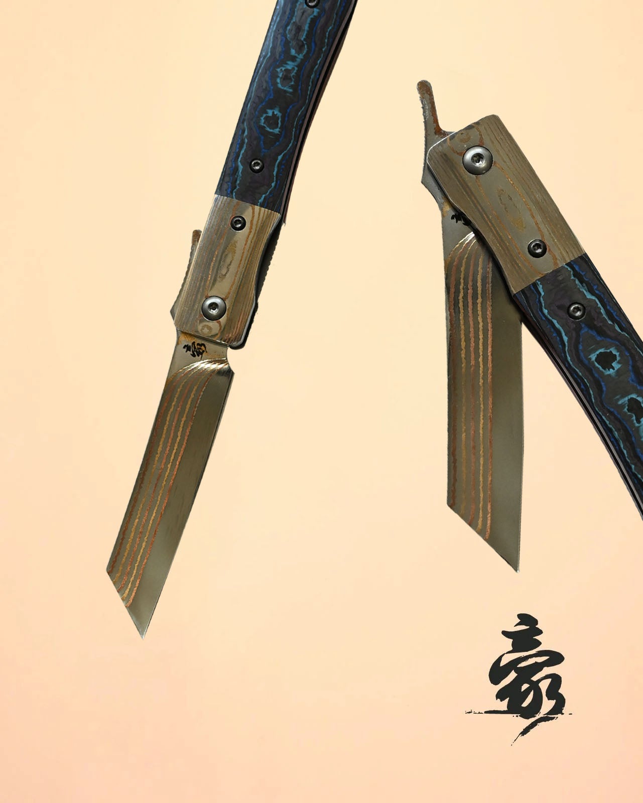 Eirou SG2 Mokume Damascus
