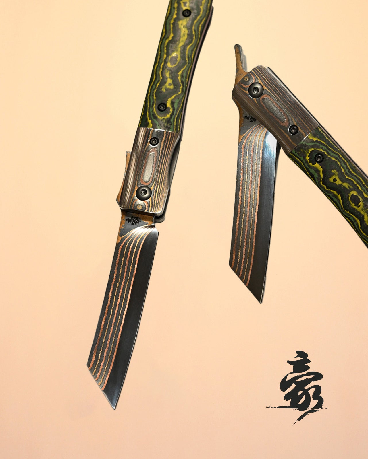 Eirou SG2 Mokume Damascus
