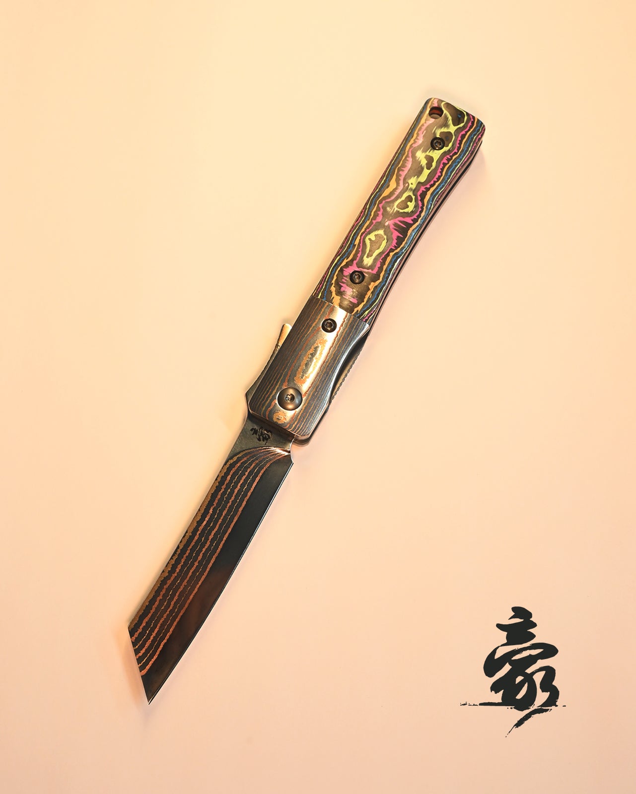 Eirou SG2 Mokume Damascus