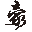 Haoworks logo