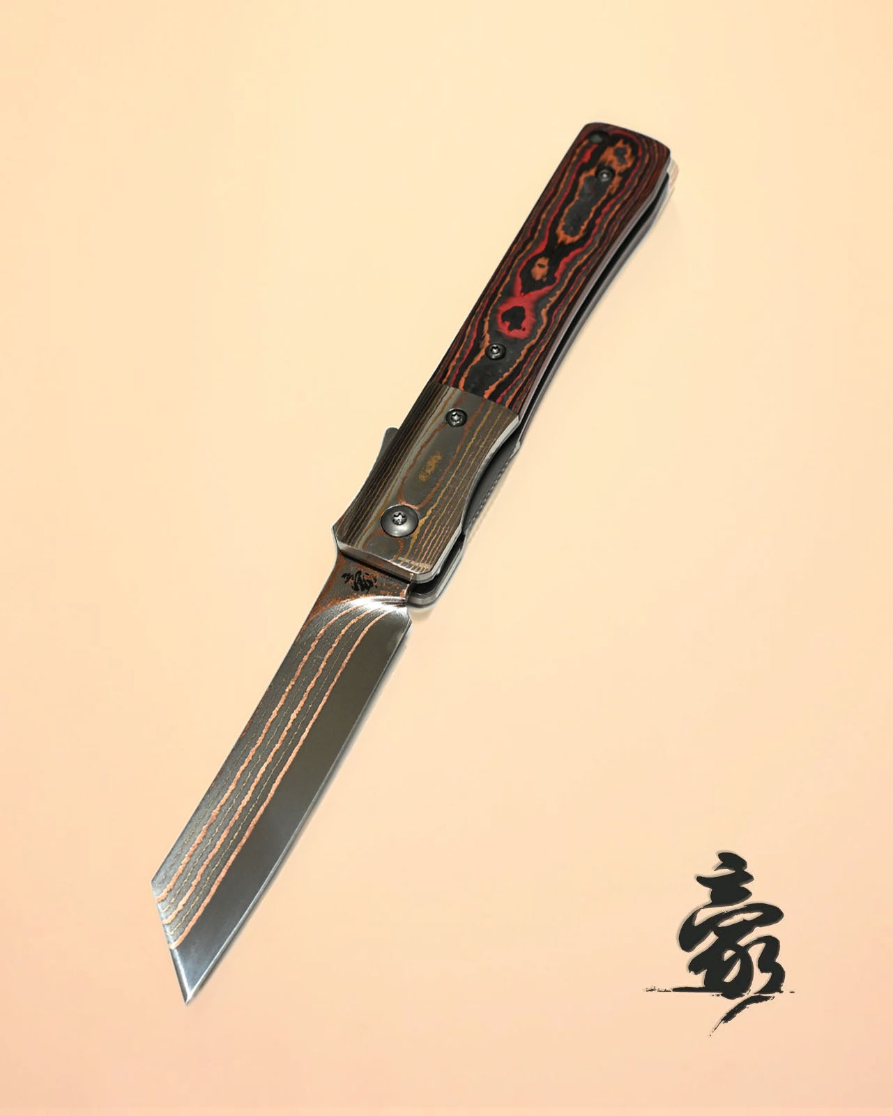 Eirou SG2 Mokume Damascus