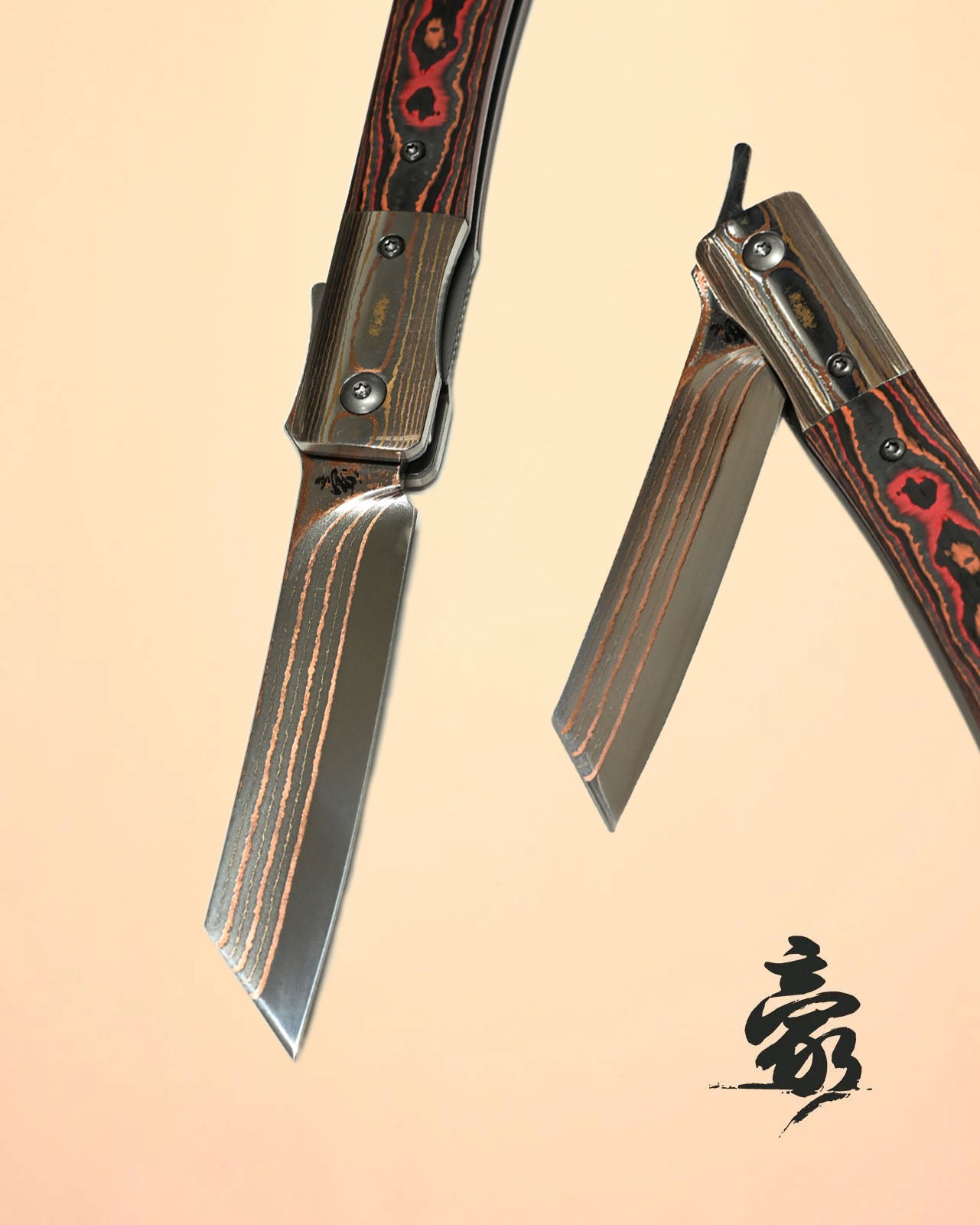 Eirou SG2 Mokume Damascus