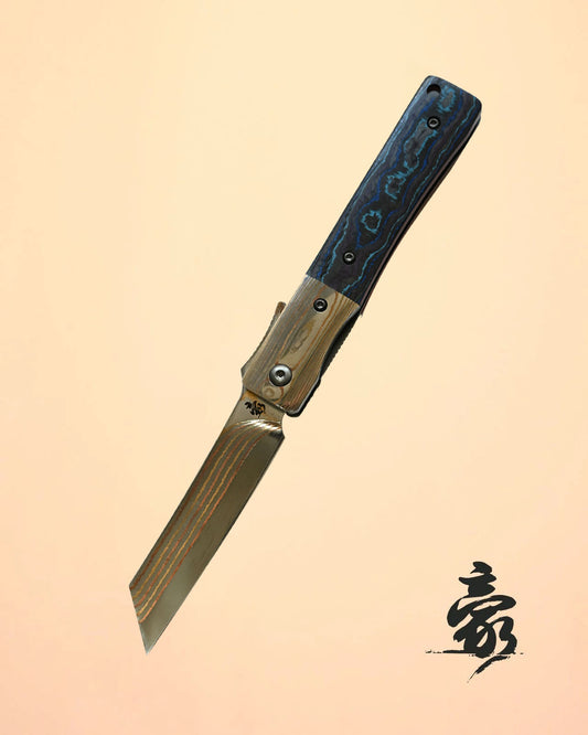 Eirou SG2 Mokume Damascus